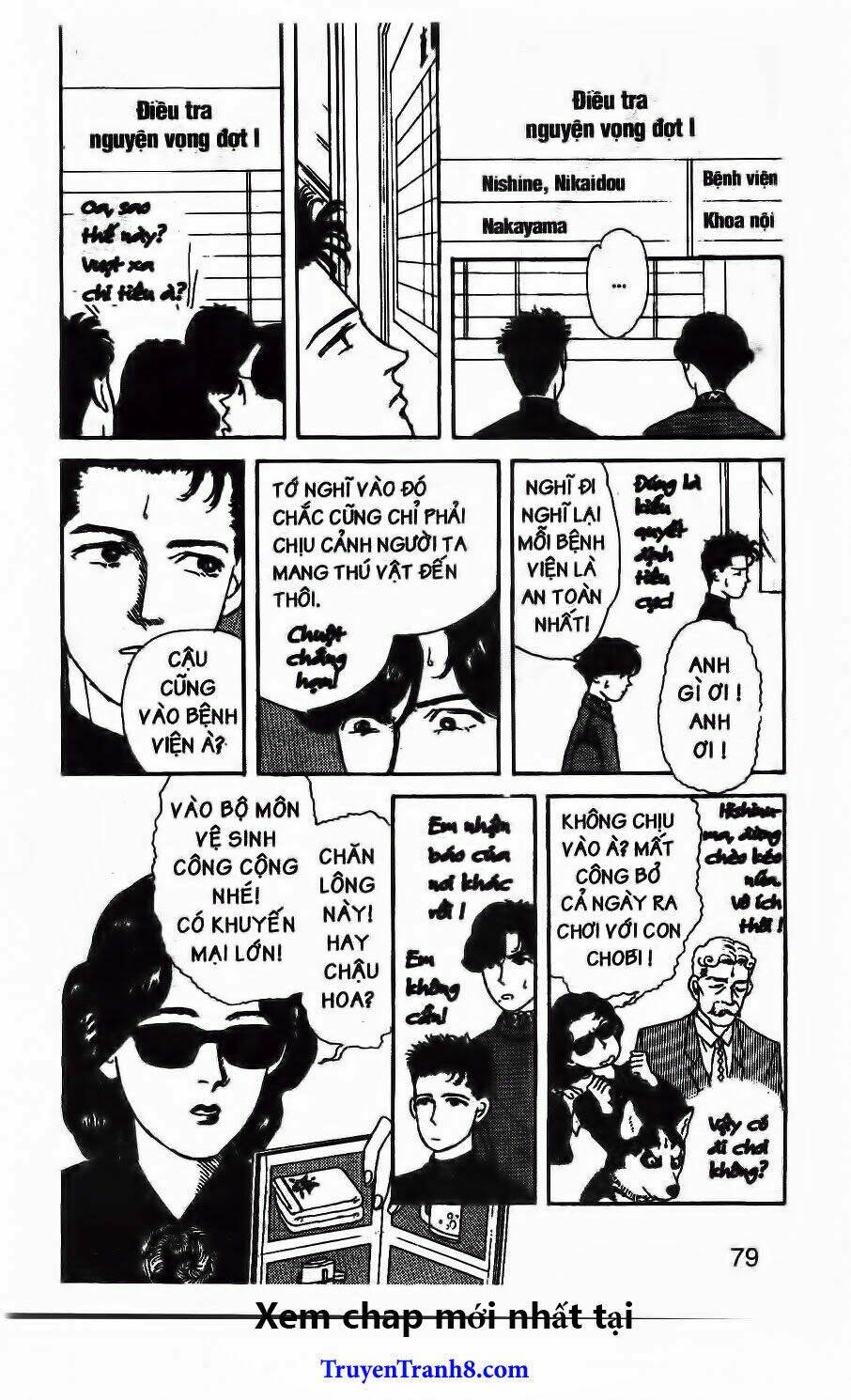 Luân Bàn Thế Giới: Chapter 27