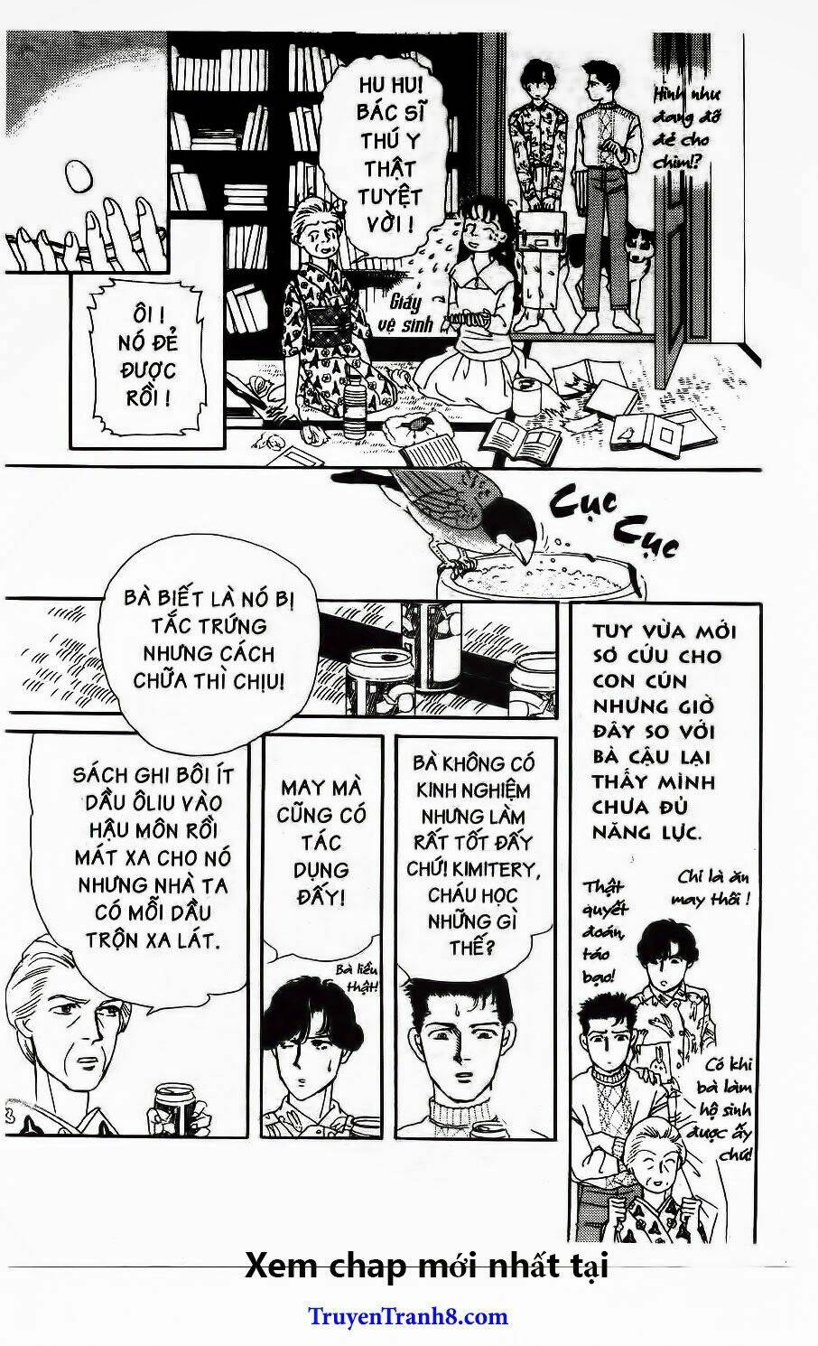 Luân Bàn Thế Giới: Chapter 32