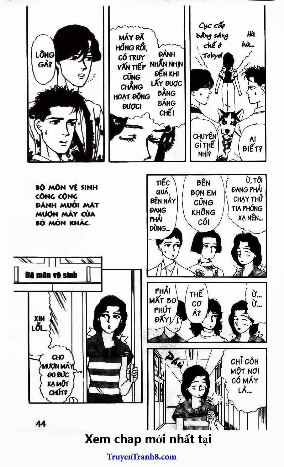 Luân Bàn Thế Giới: Chapter 35