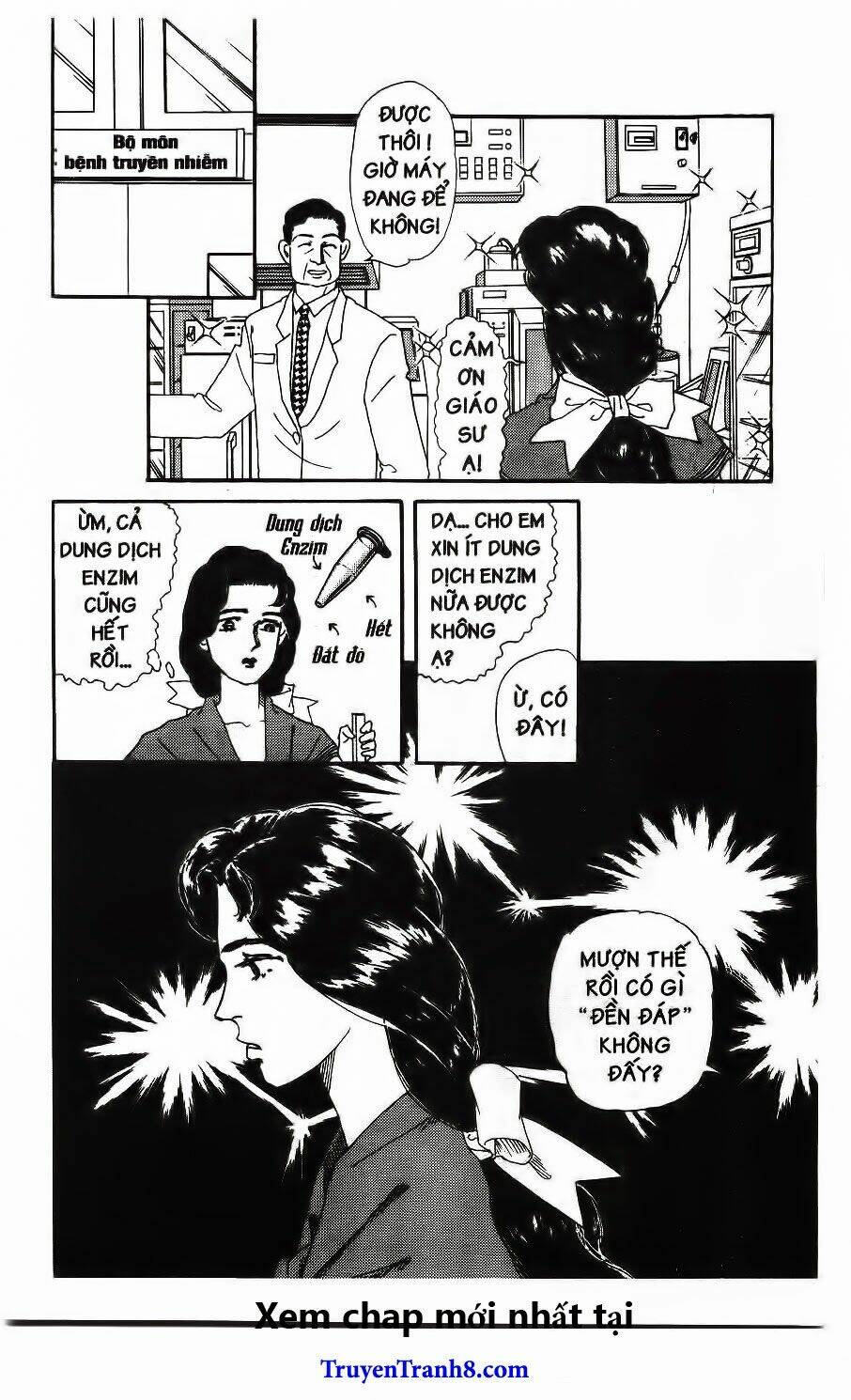 Luân Bàn Thế Giới: Chapter 35