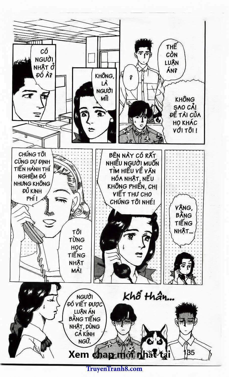 Luân Bàn Thế Giới: Chapter 40