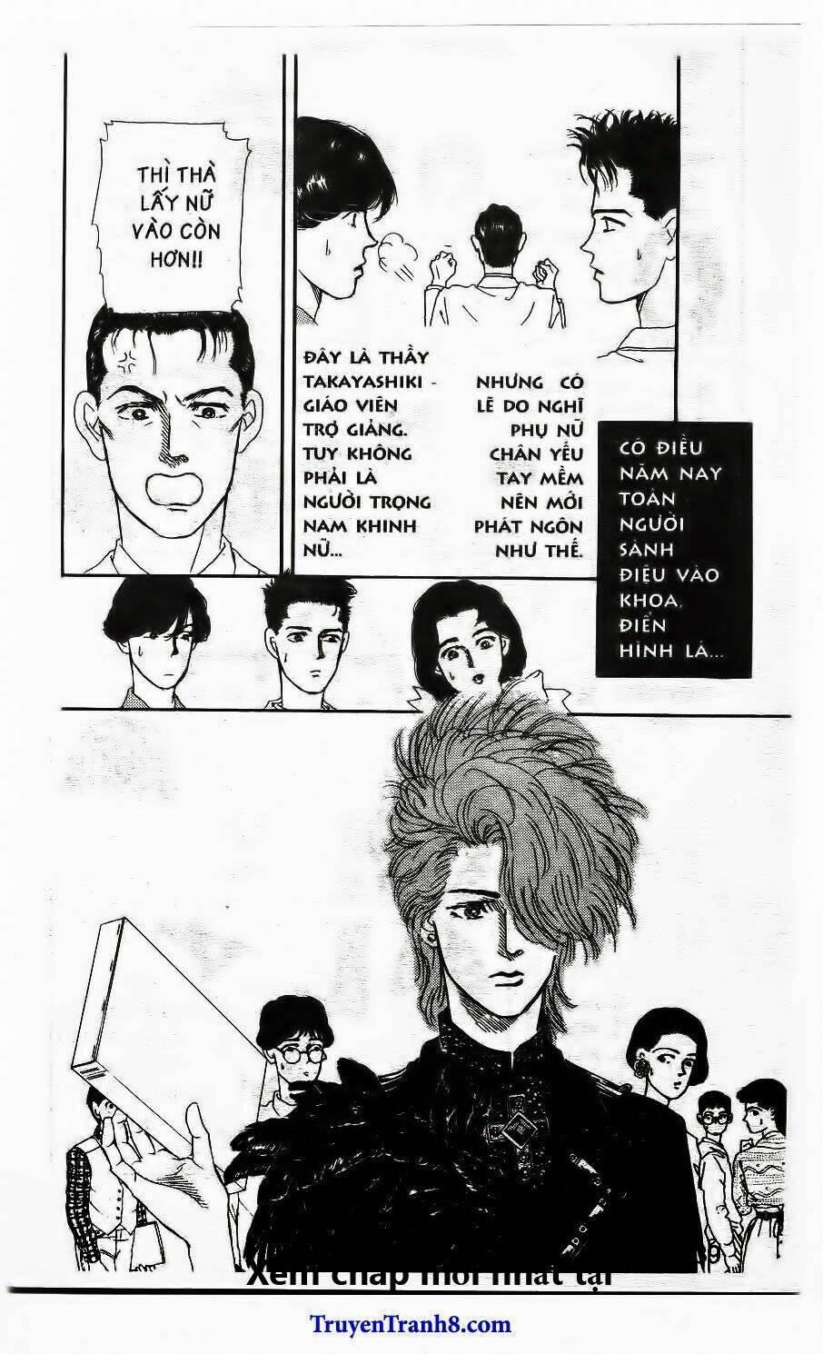 Luân Bàn Thế Giới: Chapter 41