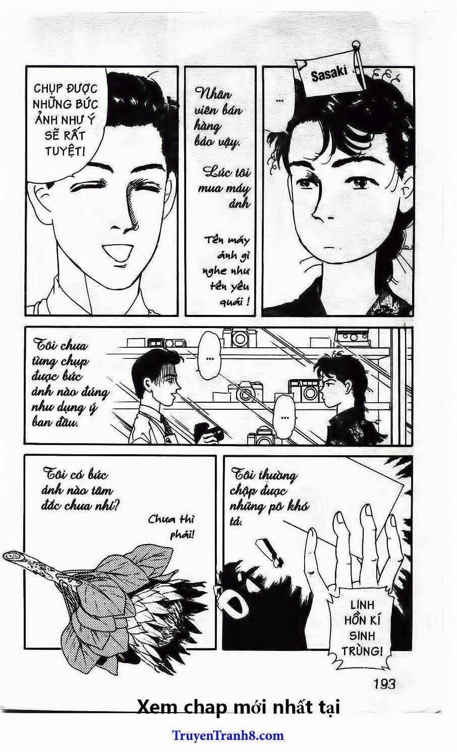 Luân Bàn Thế Giới: Chapter 43