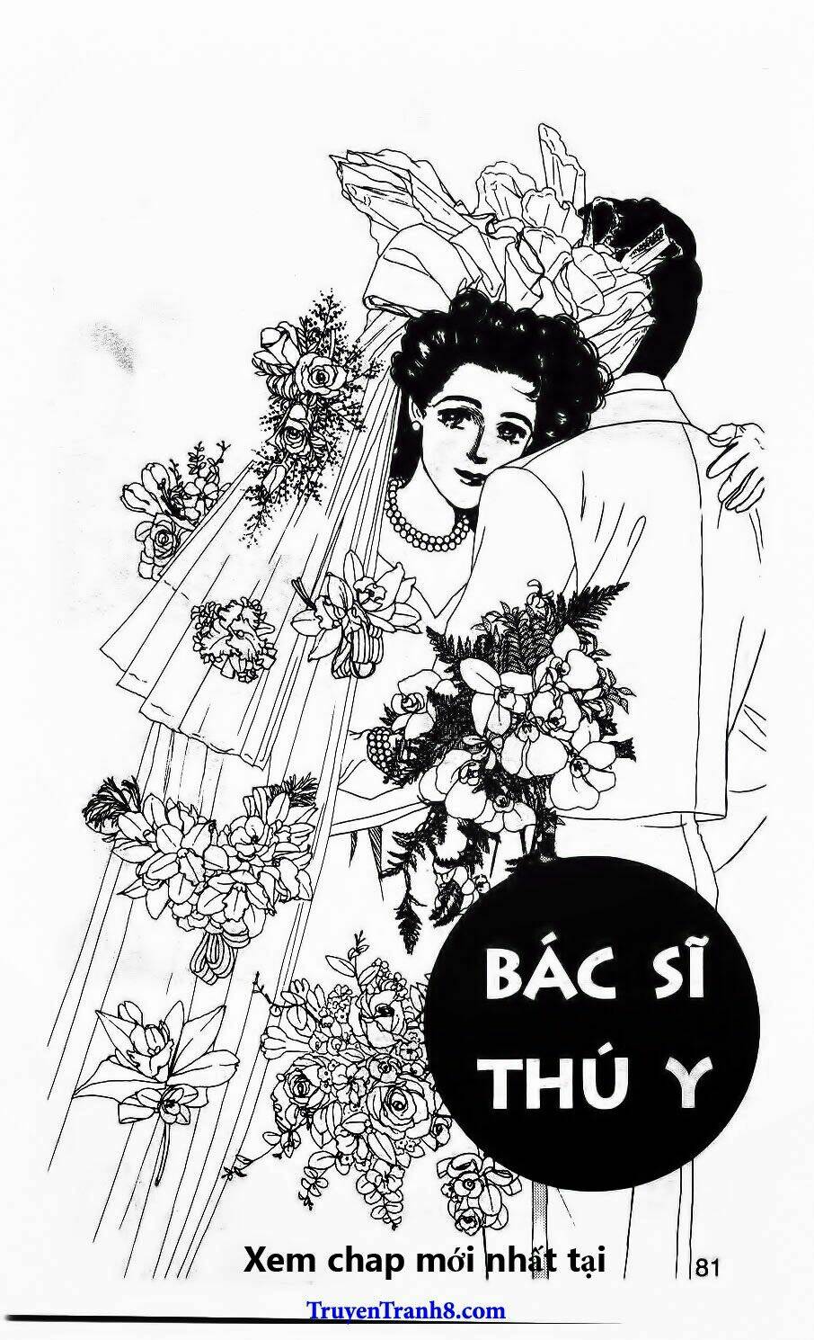 Luân Bàn Thế Giới: Chapter 48