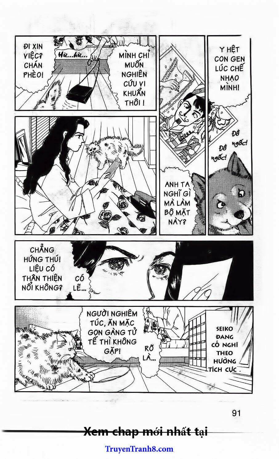 Luân Bàn Thế Giới: Chapter 48