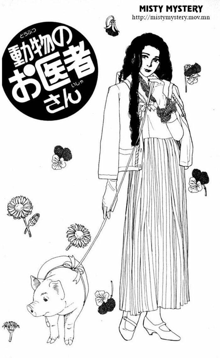 Luân Bàn Thế Giới: Chapter 5