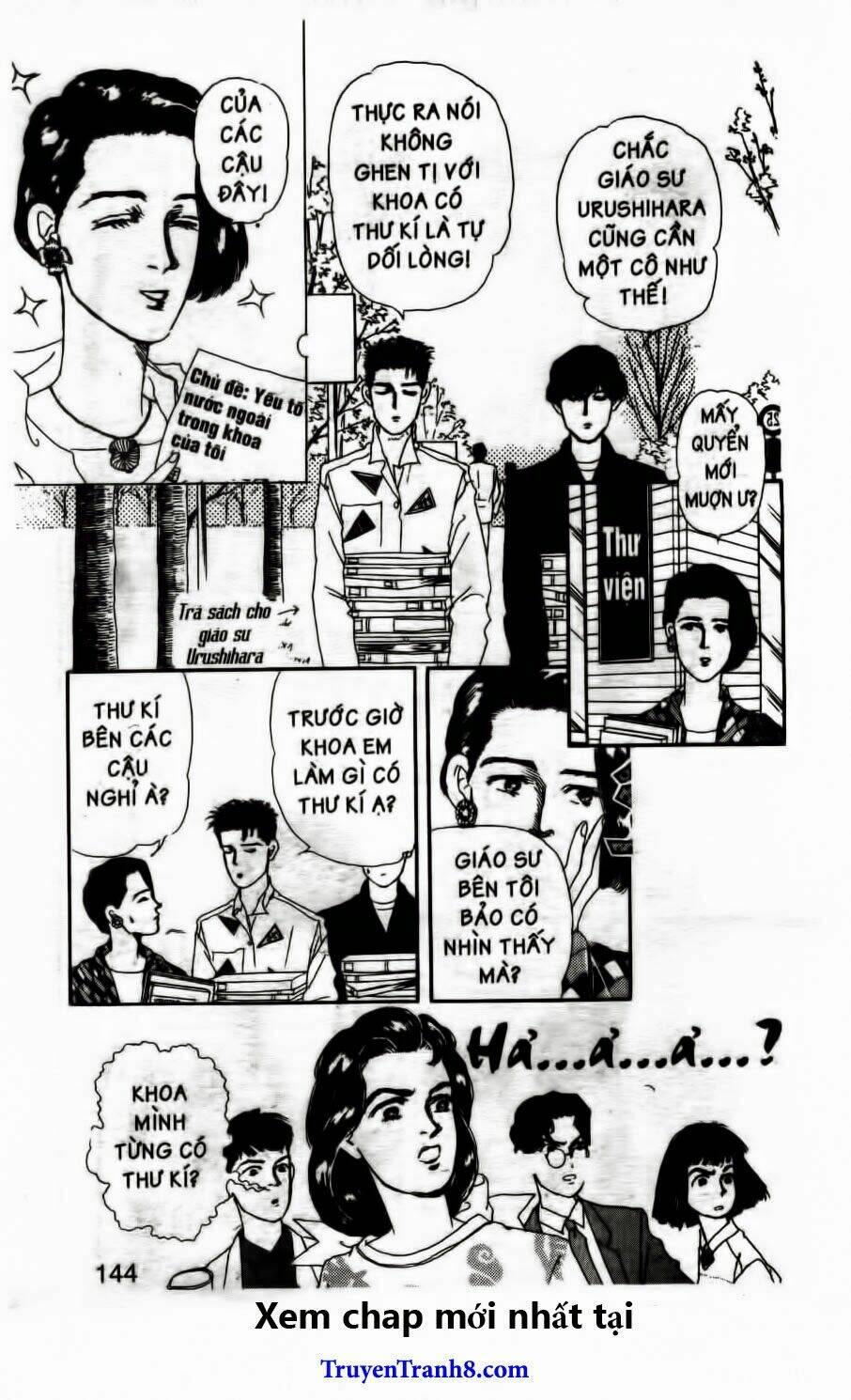 Luân Bàn Thế Giới: Chapter 51