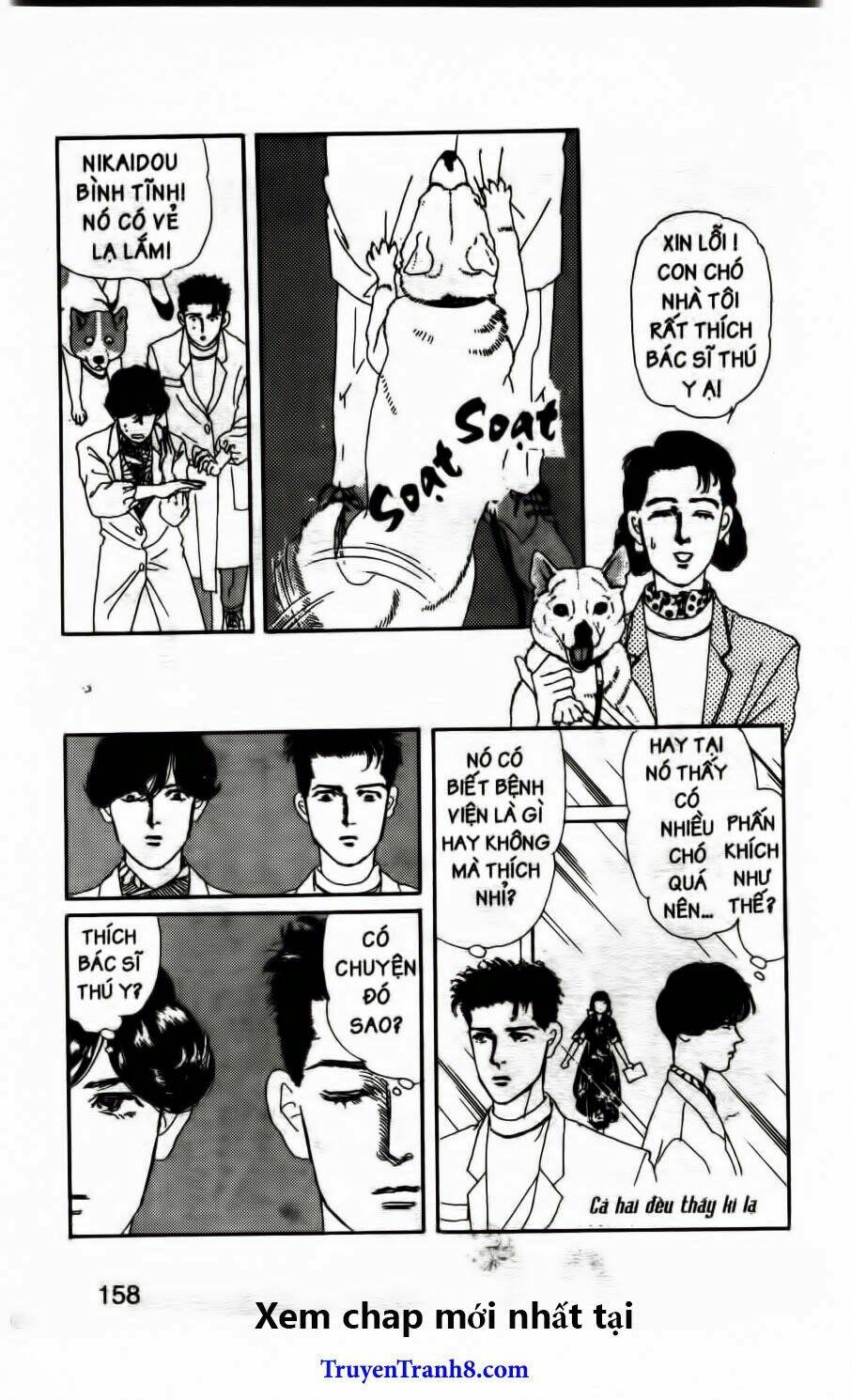 Luân Bàn Thế Giới: Chapter 52
