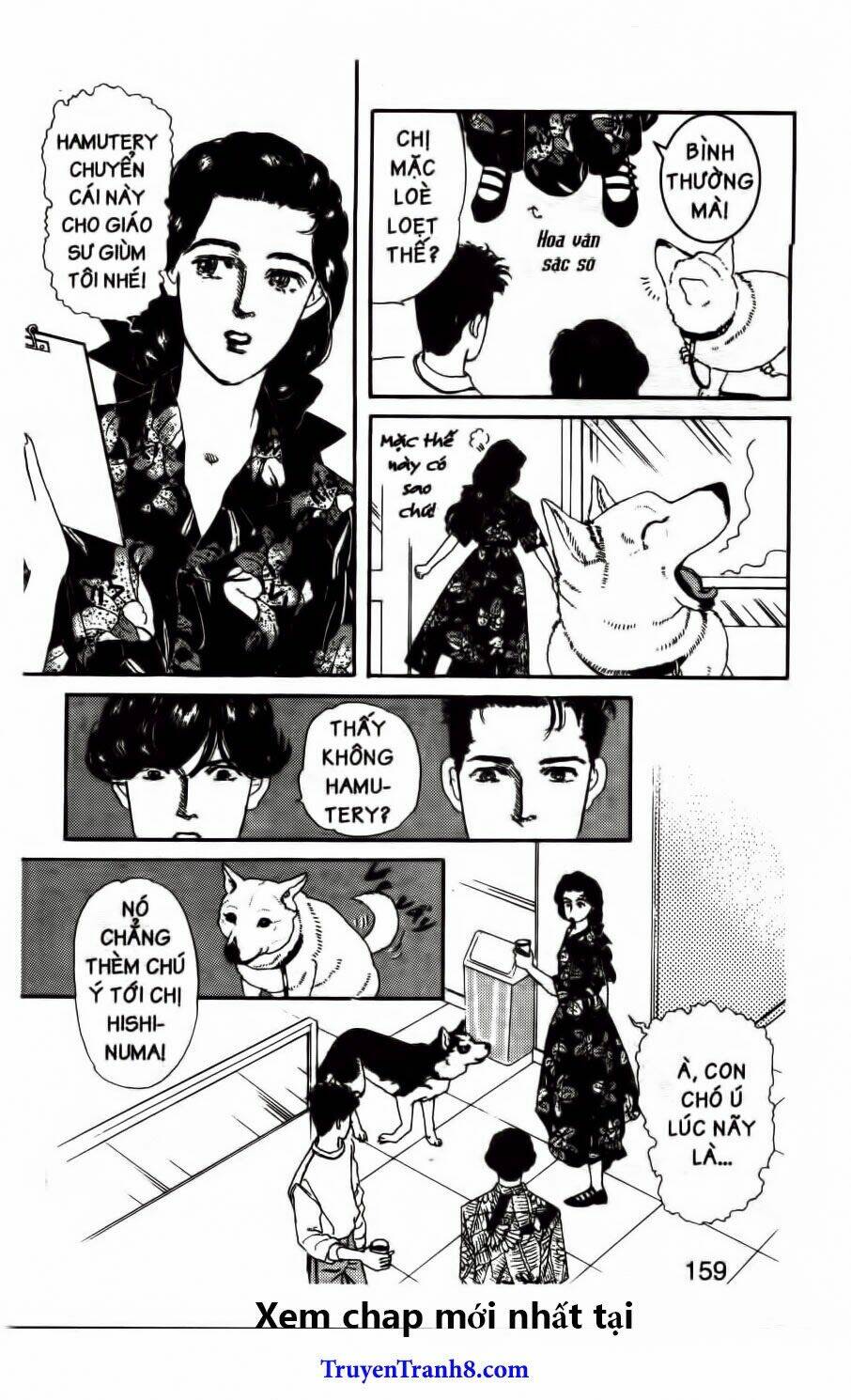 Luân Bàn Thế Giới: Chapter 52