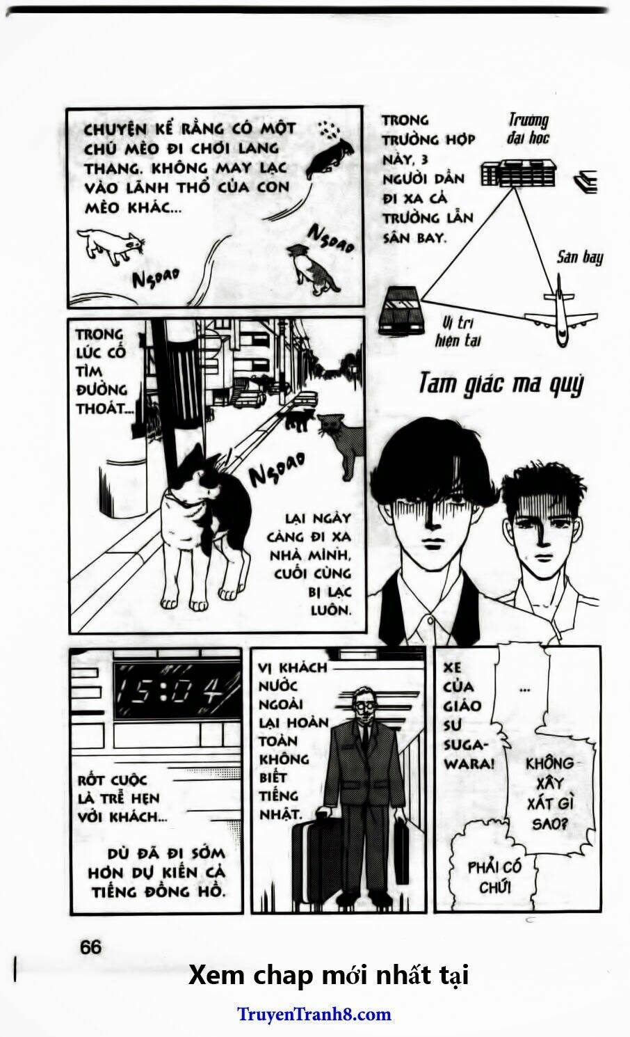 Luân Bàn Thế Giới: Chapter 56