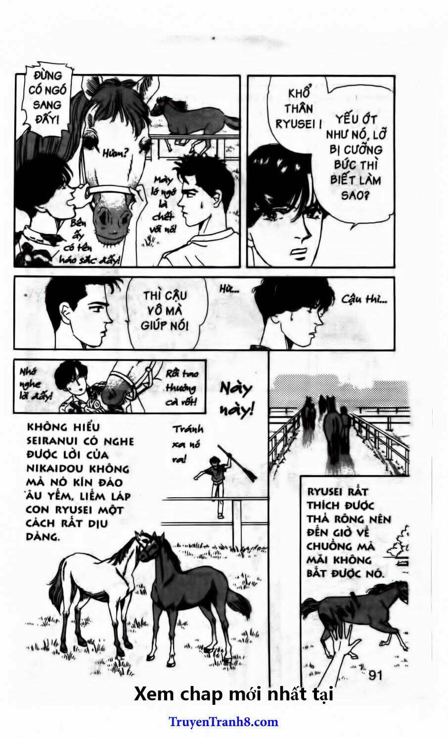 Luân Bàn Thế Giới: Chapter 57