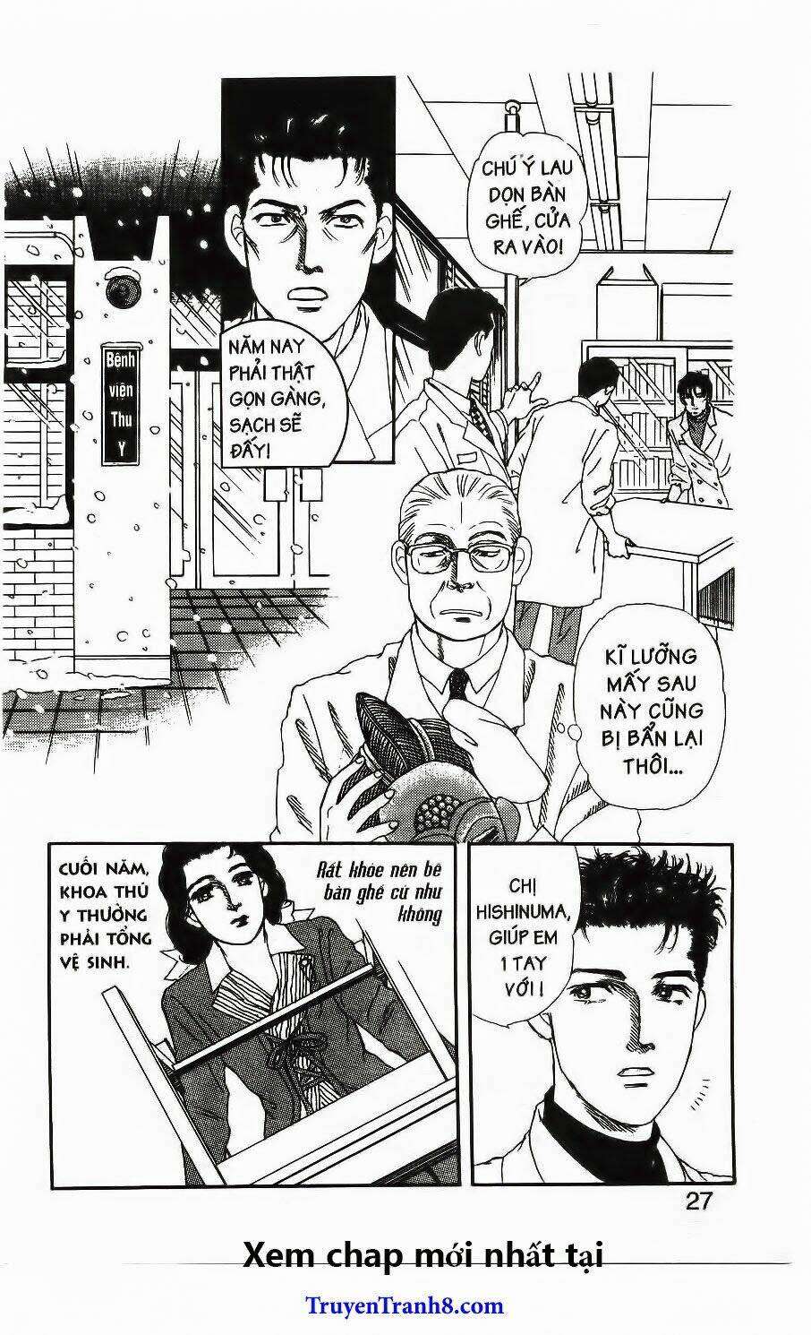 Luân Bàn Thế Giới: Chapter 64