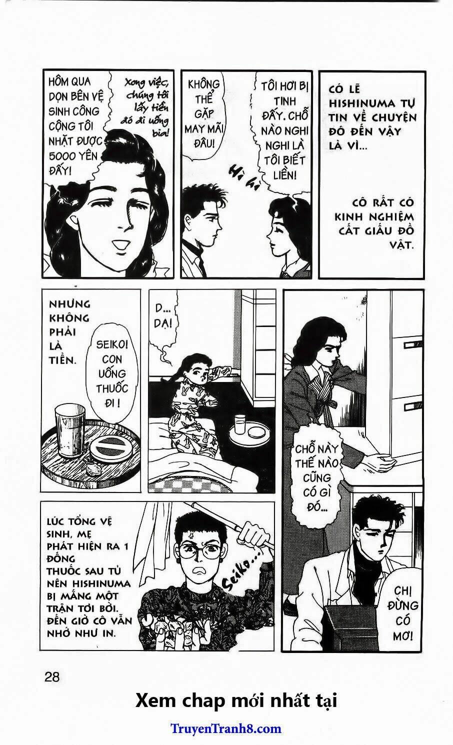 Luân Bàn Thế Giới: Chapter 64