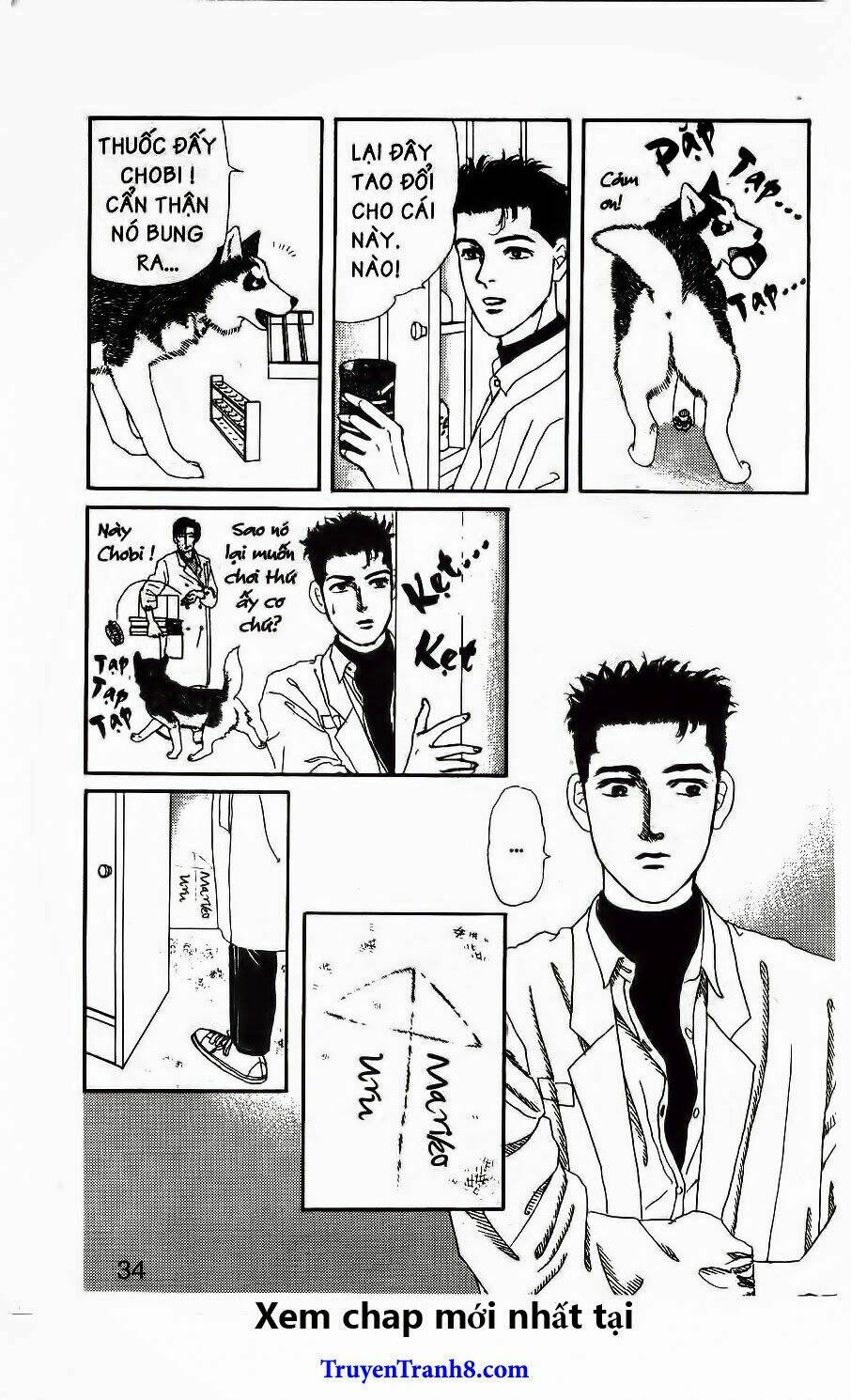 Luân Bàn Thế Giới: Chapter 64