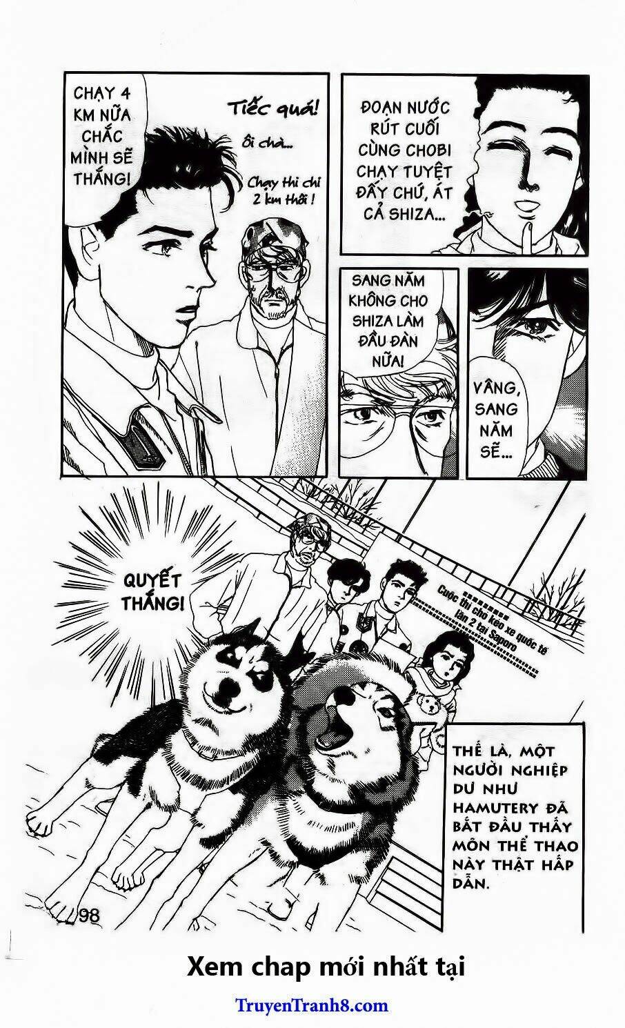 Luân Bàn Thế Giới: Chapter 67