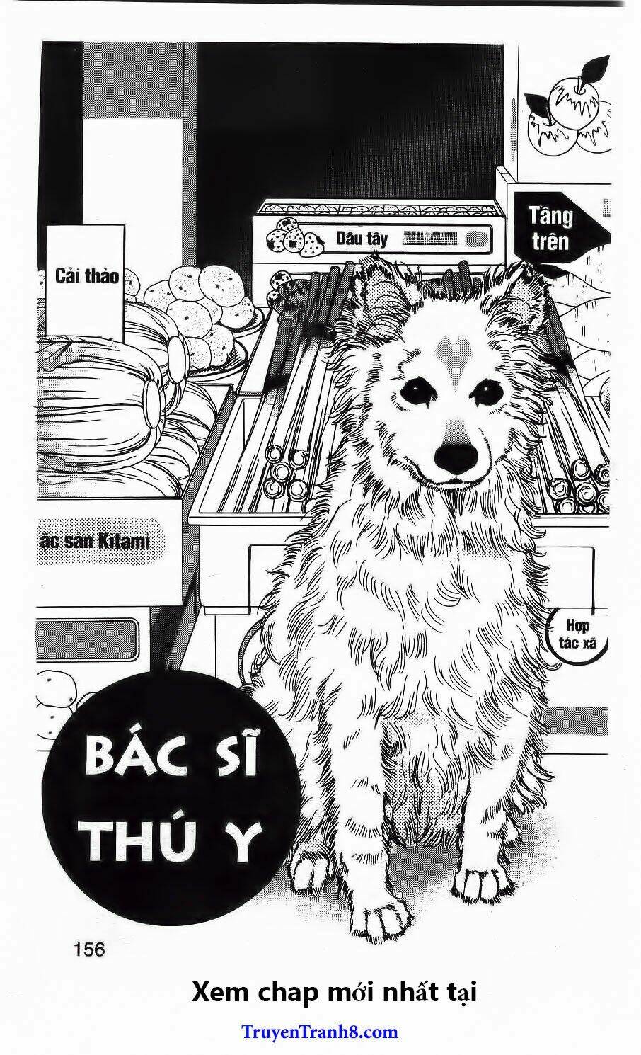 Luân Bàn Thế Giới: Chapter 71