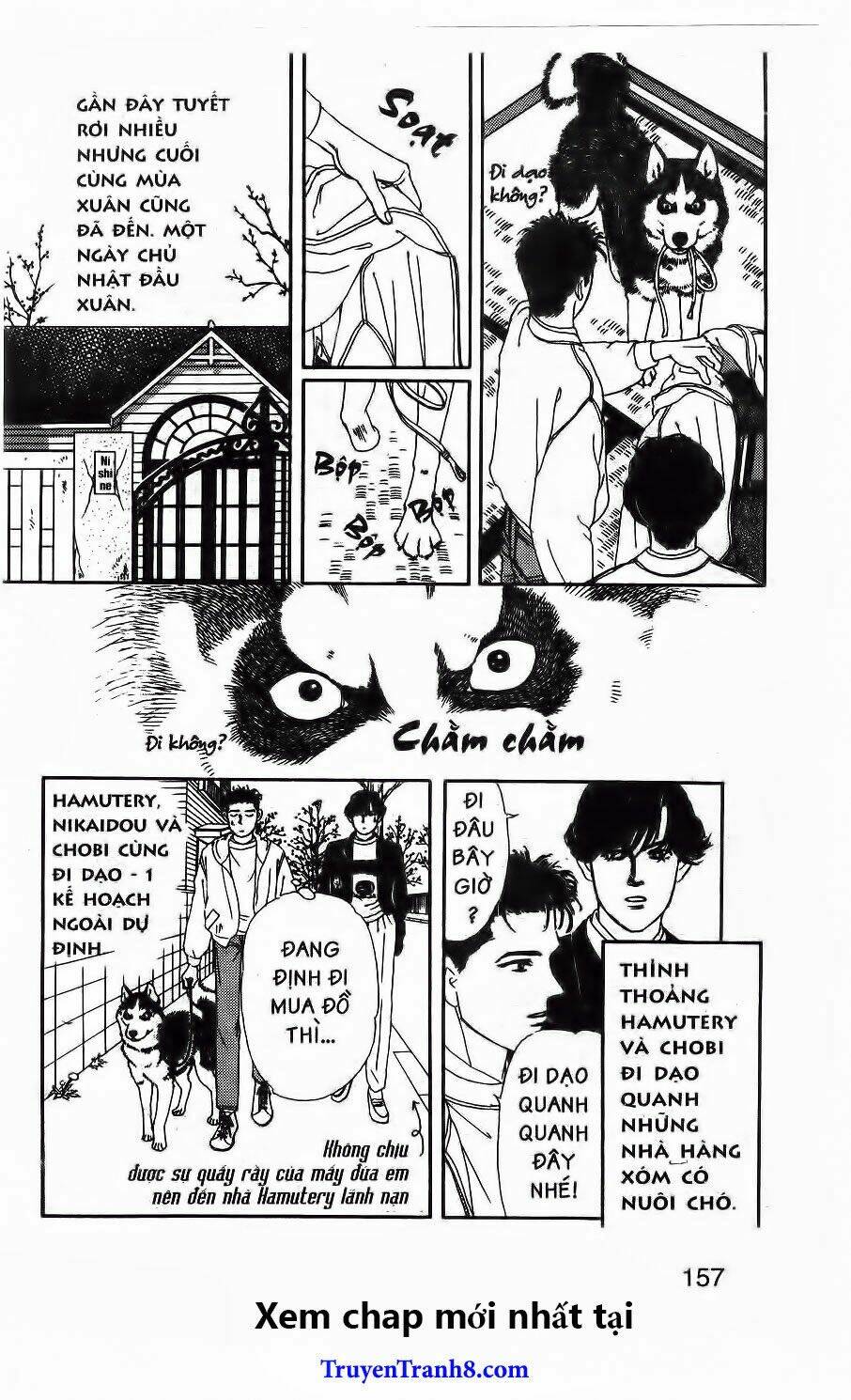 Luân Bàn Thế Giới: Chapter 71