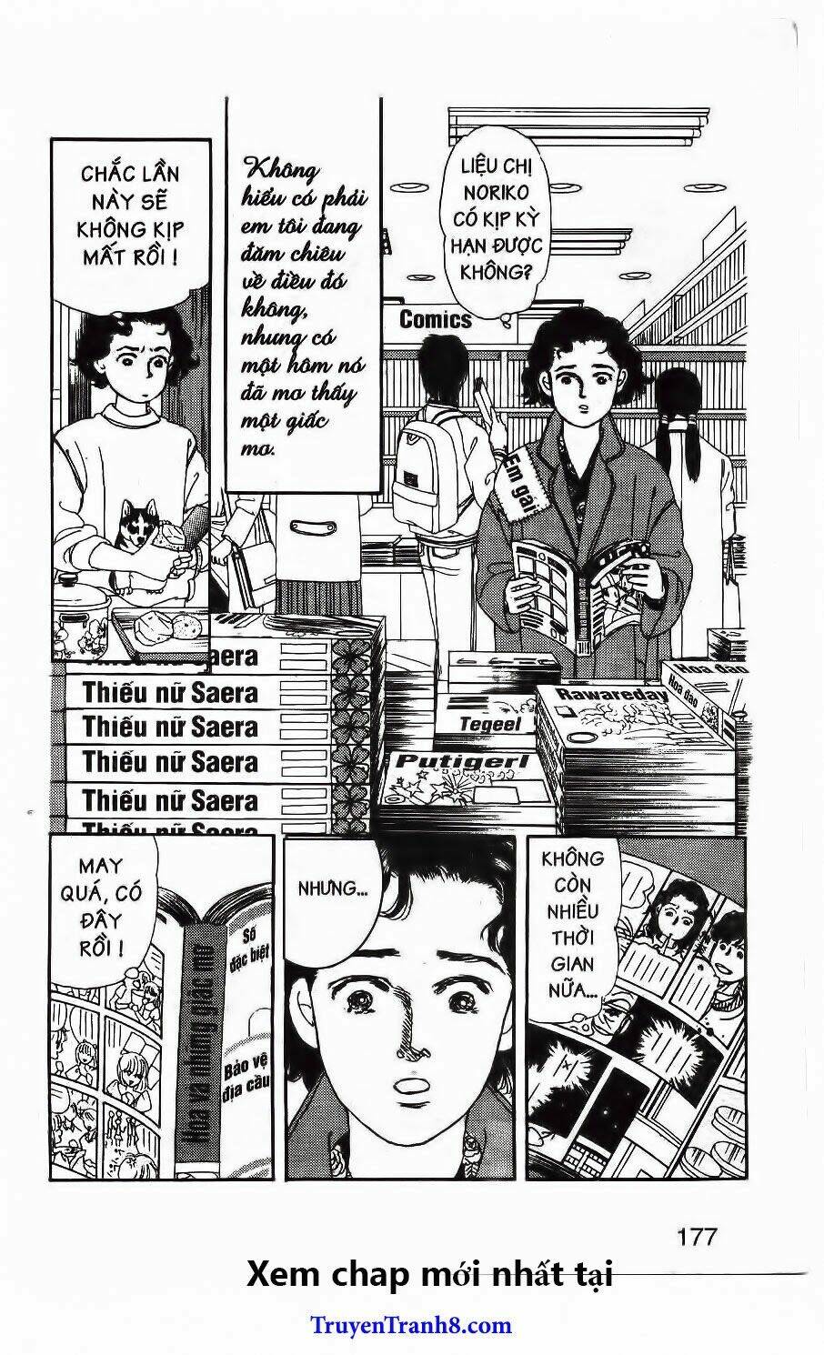 Luân Bàn Thế Giới: Chapter 71