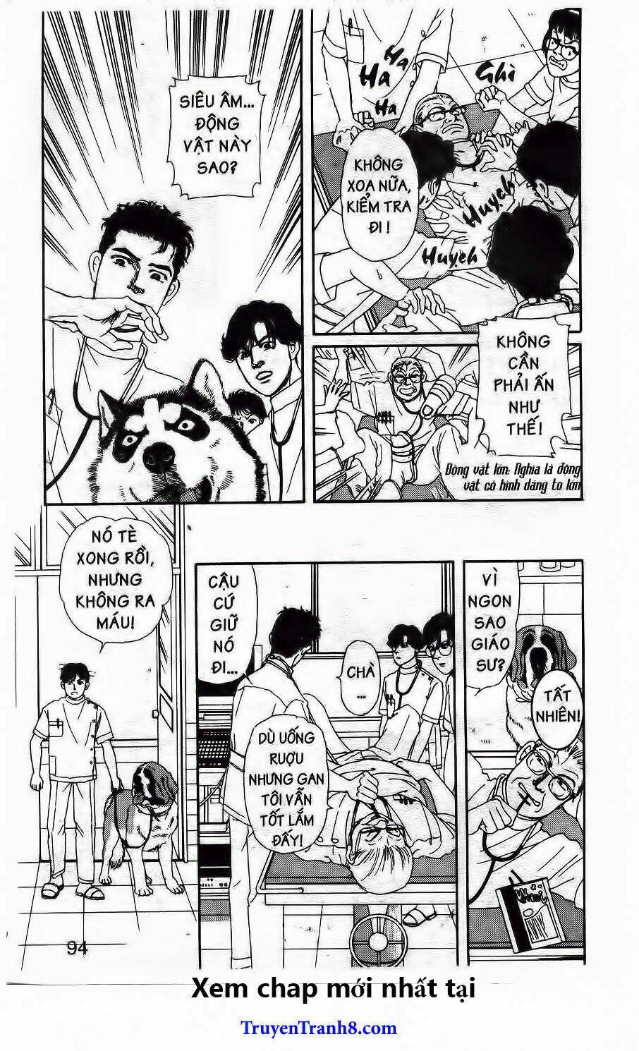 Luân Bàn Thế Giới: Chapter 76