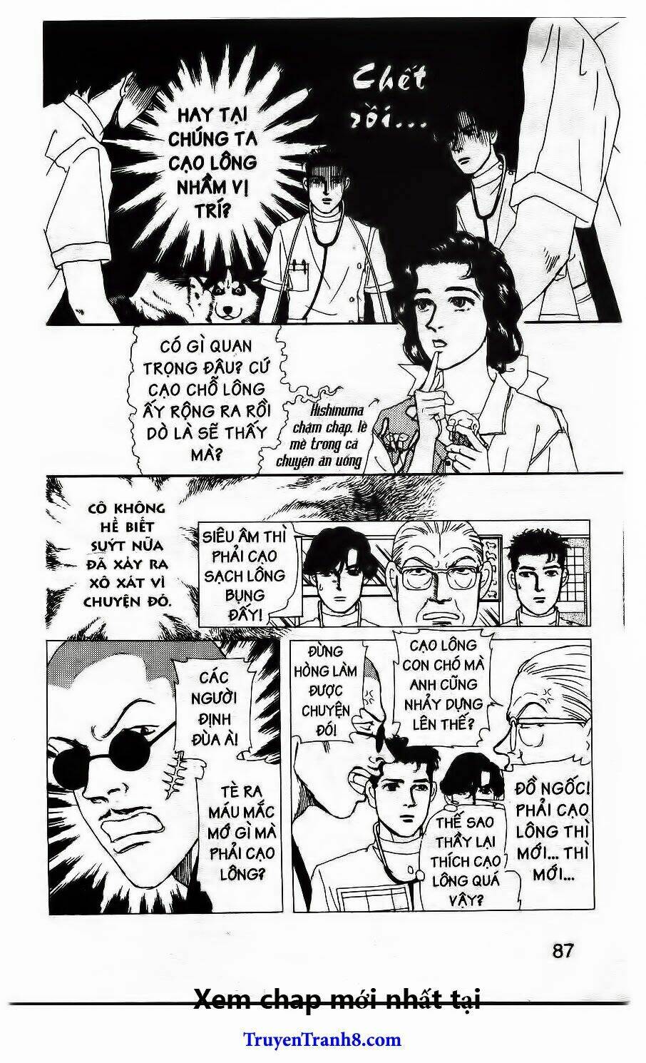 Luân Bàn Thế Giới: Chapter 76