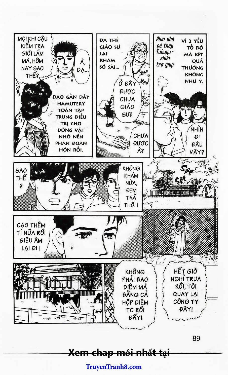 Luân Bàn Thế Giới: Chapter 76