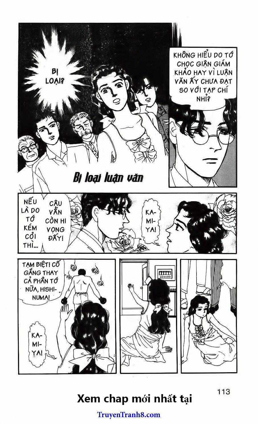 Luân Bàn Thế Giới: Chapter 77