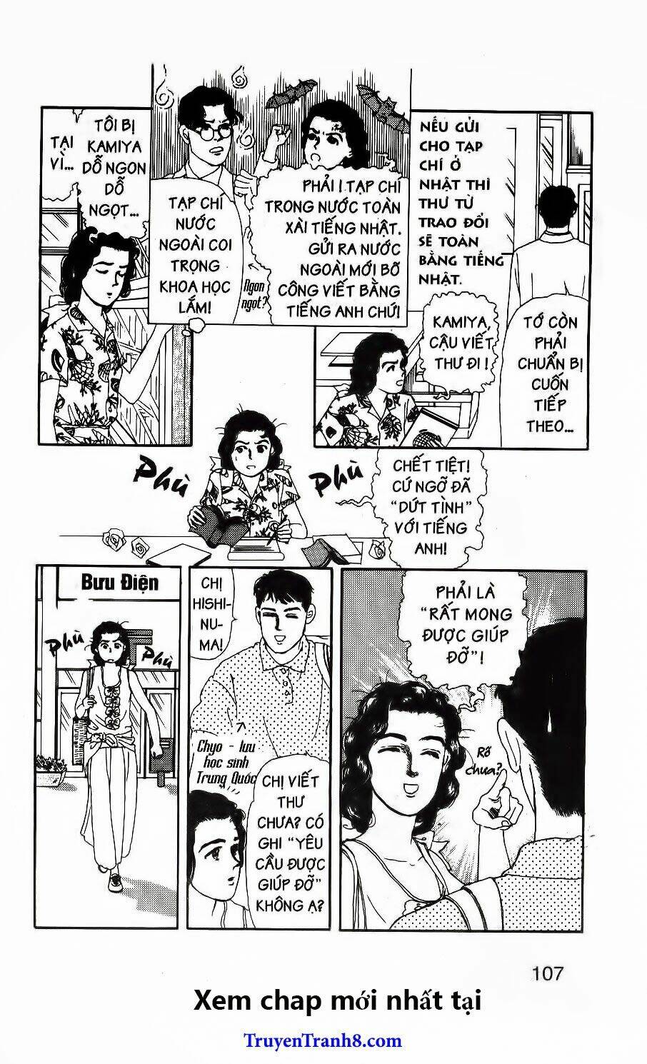 Luân Bàn Thế Giới: Chapter 77