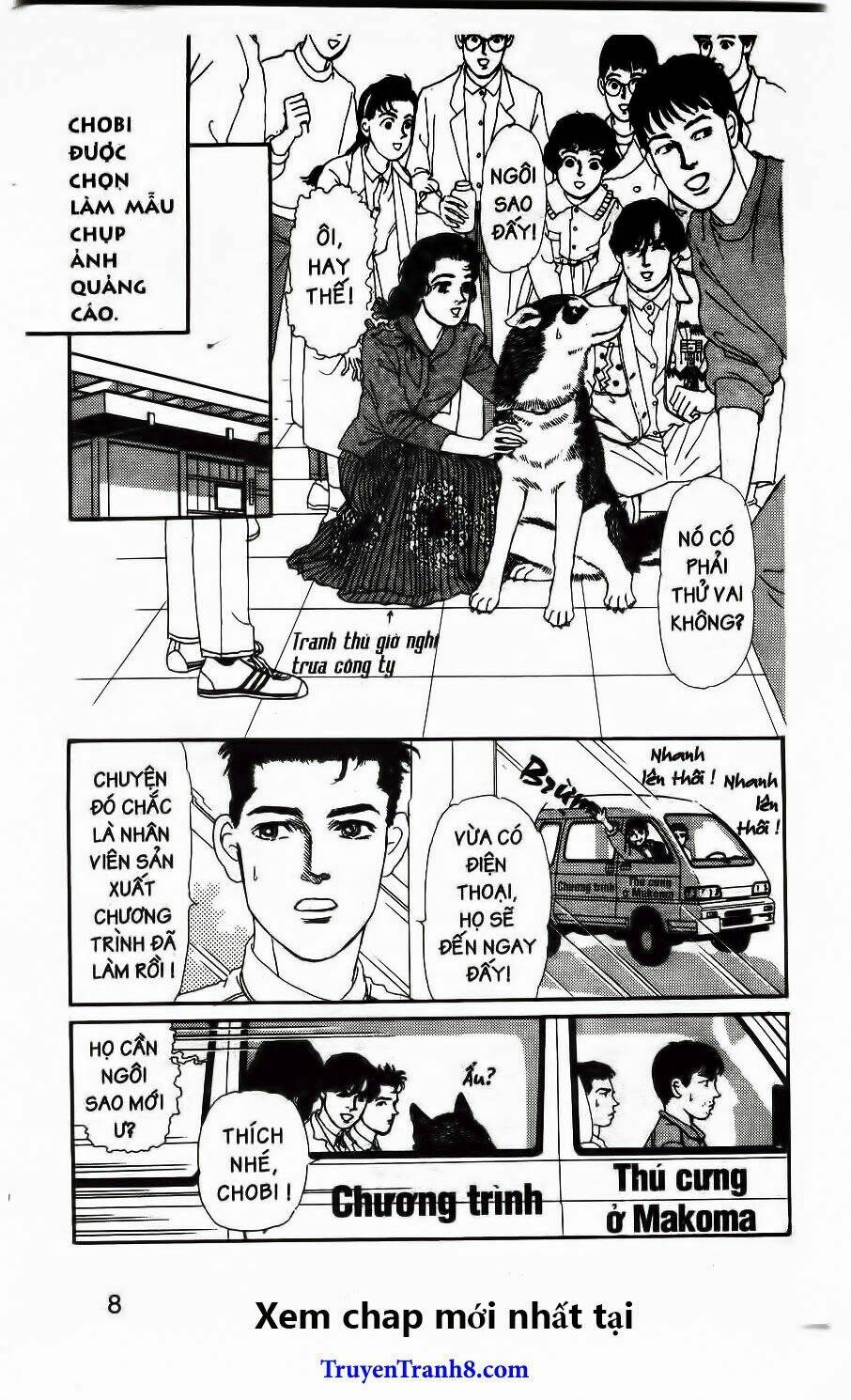 Luân Bàn Thế Giới: Chapter 81