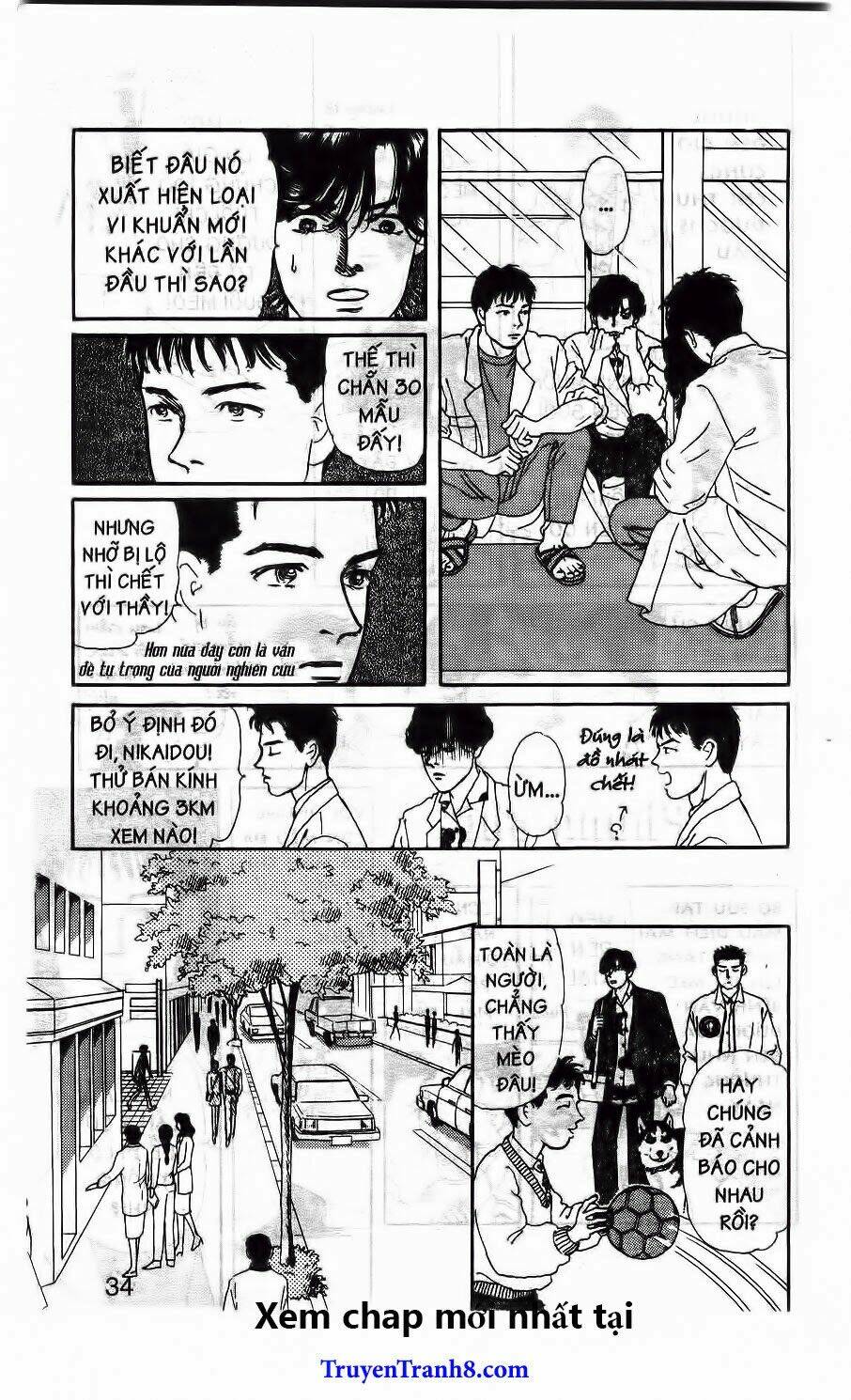 Luân Bàn Thế Giới: Chapter 82