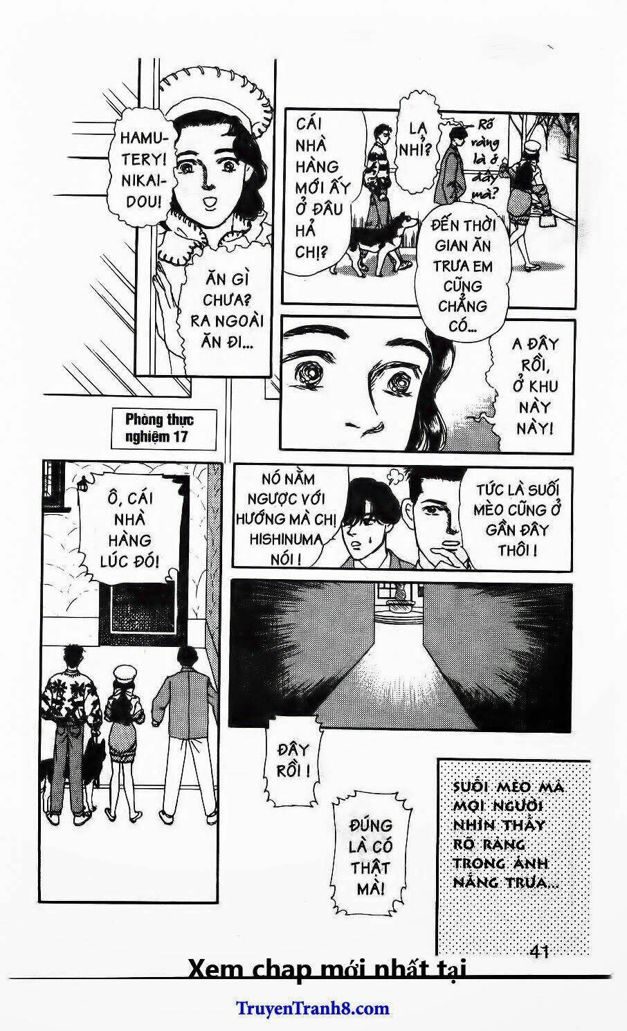Luân Bàn Thế Giới: Chapter 82