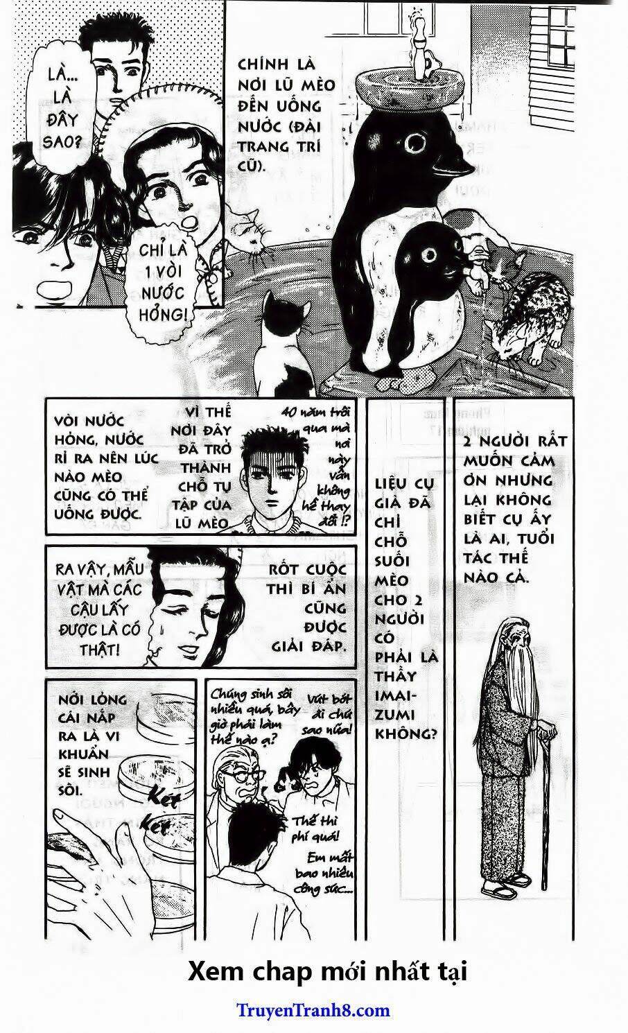 Luân Bàn Thế Giới: Chapter 82