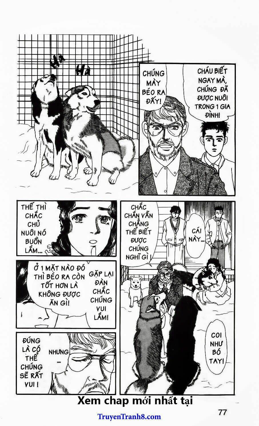 Luân Bàn Thế Giới: Chapter 84
