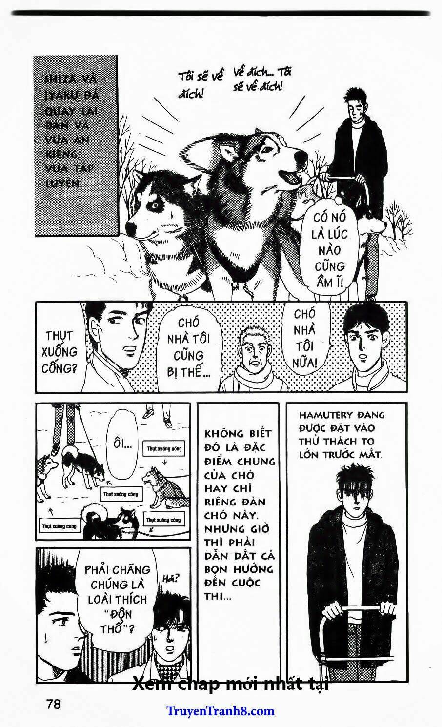 Luân Bàn Thế Giới: Chapter 84