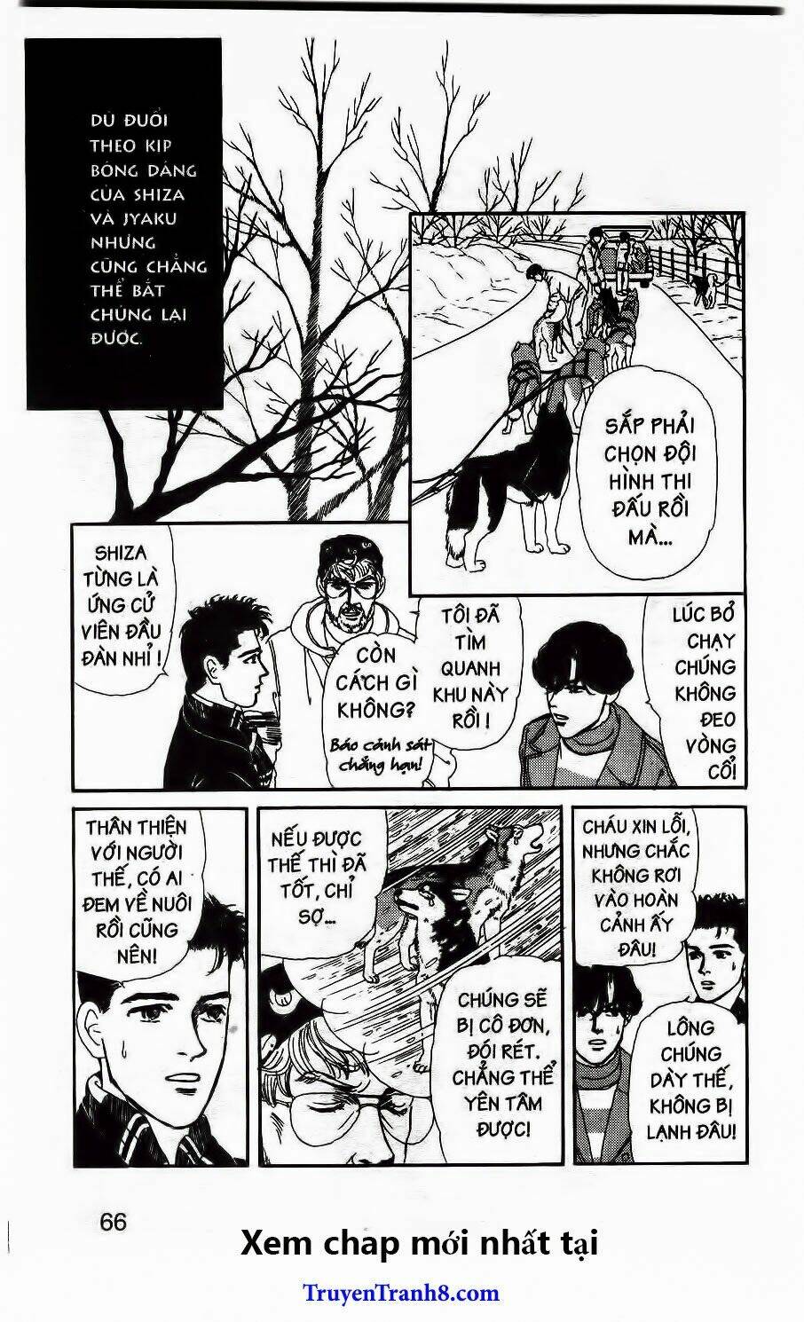 Luân Bàn Thế Giới: Chapter 84