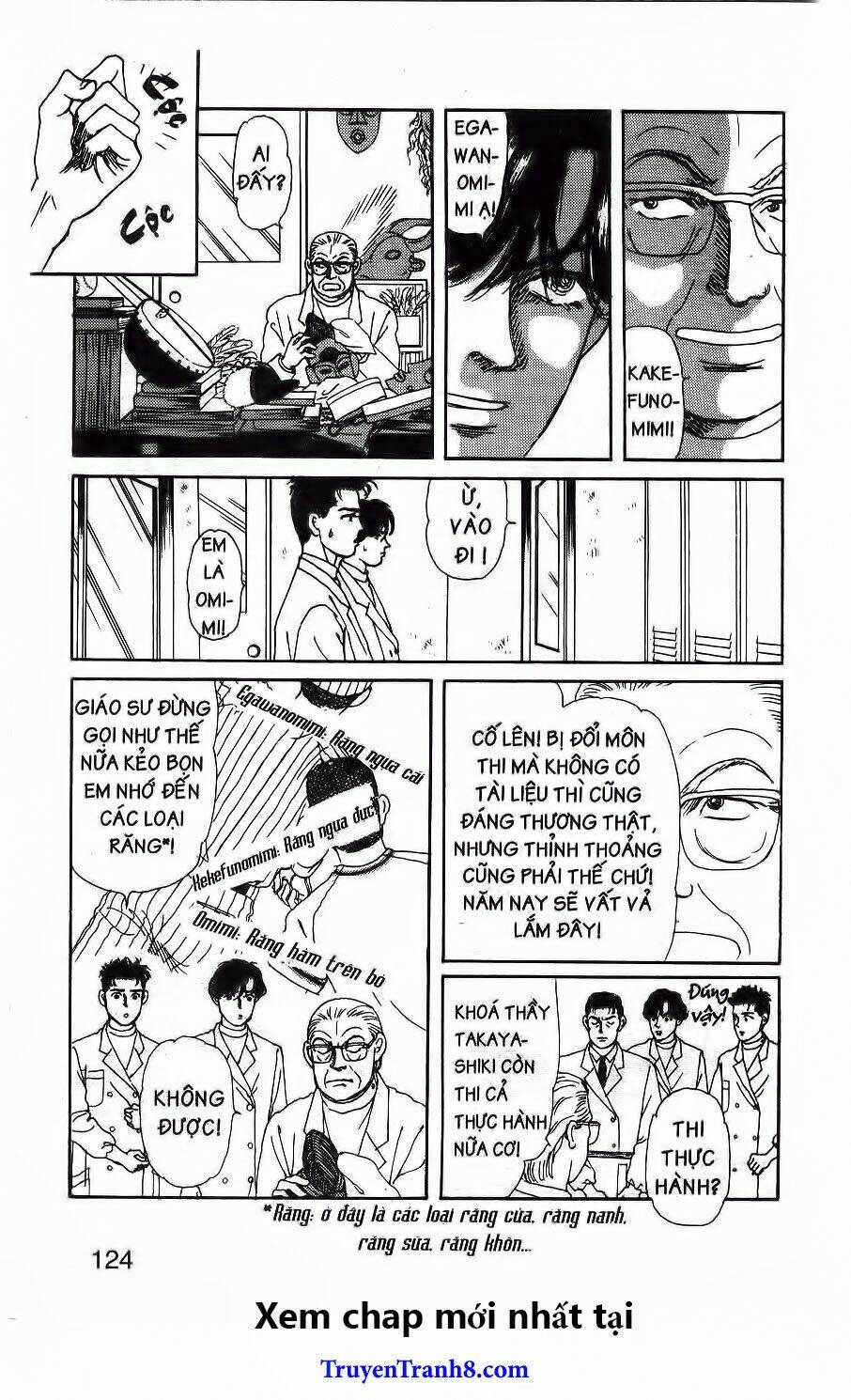 Luân Bàn Thế Giới: Chapter 87