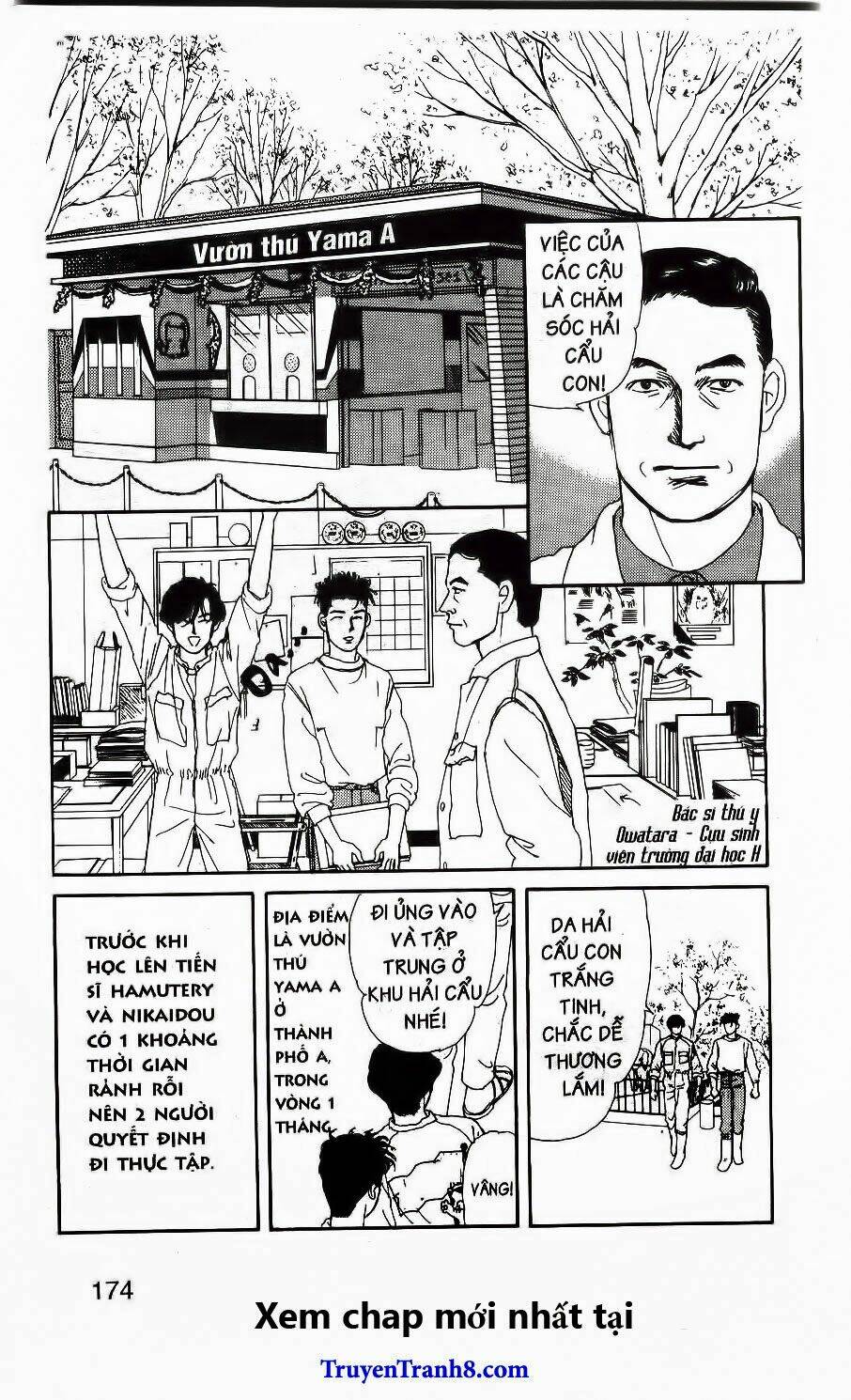 Luân Bàn Thế Giới: Chapter 90