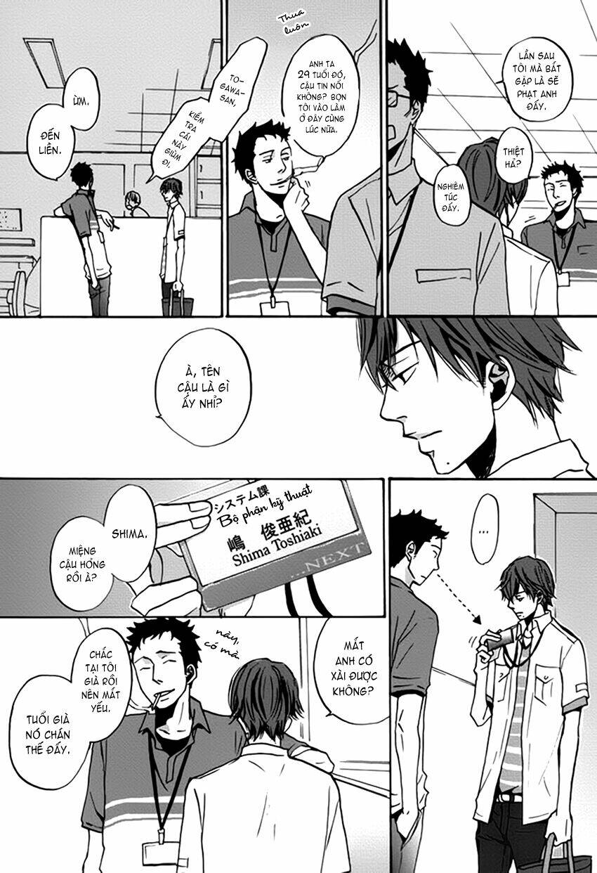 Doushitemo Furetakunai [Sushi]: Chapter 1