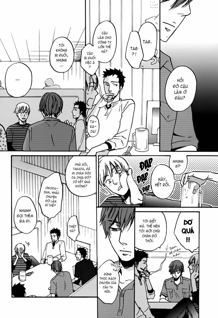 Doushitemo Furetakunai [Sushi]: Chapter 1