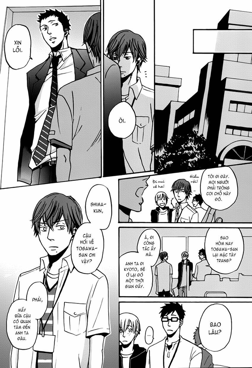 Doushitemo Furetakunai [Sushi]: Chapter 1