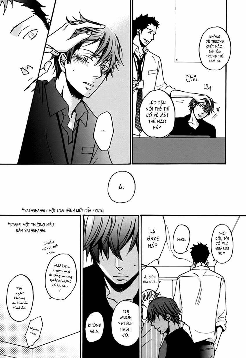 Doushitemo Furetakunai [Sushi]: Chapter 1