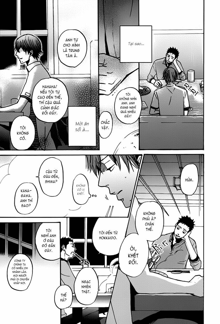 Doushitemo Furetakunai [Sushi]: Chapter 1