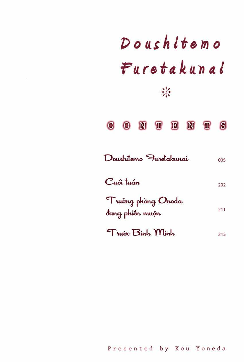 Doushitemo Furetakunai [Sushi]: Chapter 1