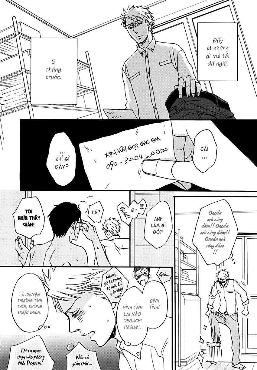 Doushitemo Furetakunai [Sushi]: Chapter 13