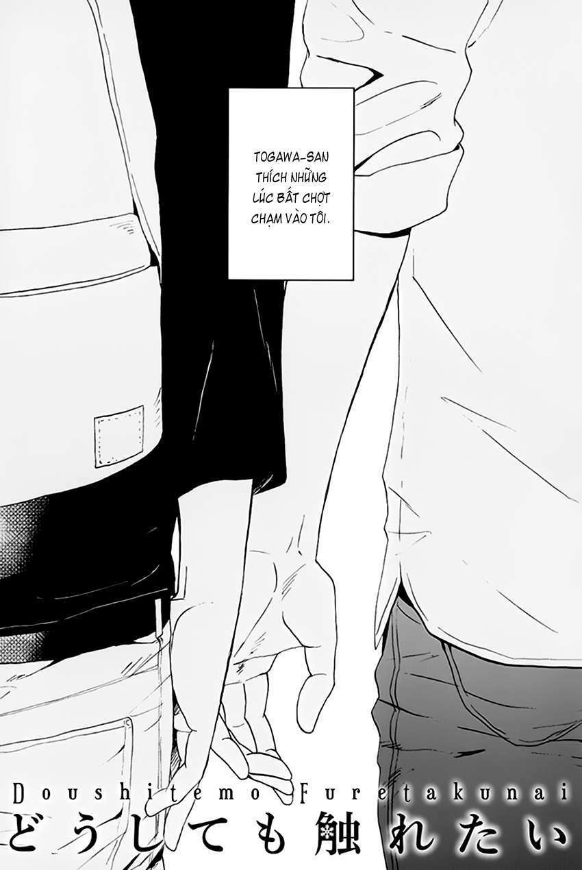 Doushitemo Furetakunai [Sushi]: Chapter 14