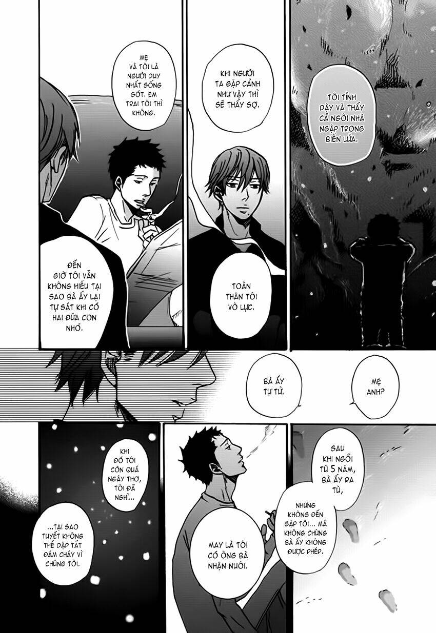 Doushitemo Furetakunai [Sushi]: Chapter 2