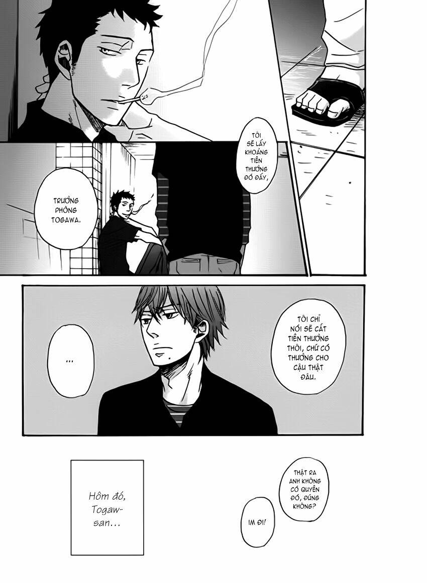 Doushitemo Furetakunai [Sushi]: Chapter 2