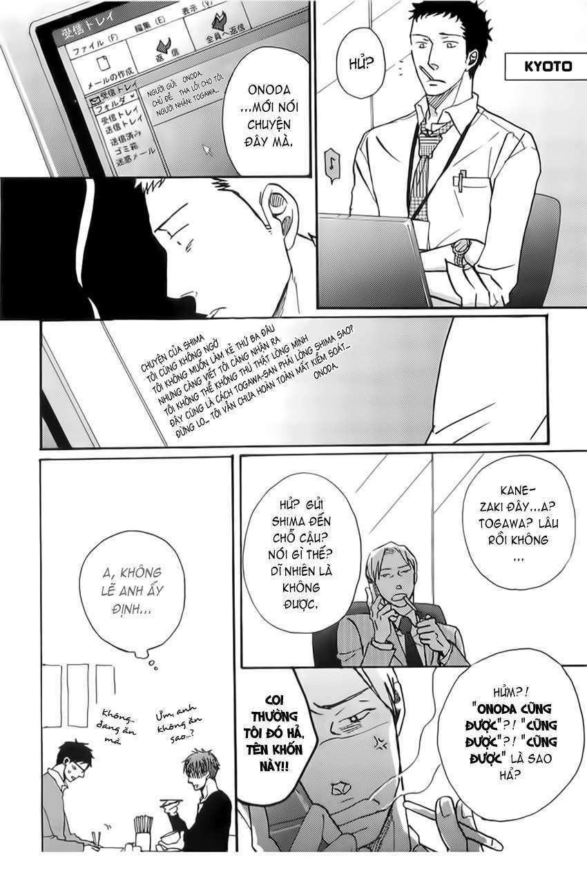 Doushitemo Furetakunai [Sushi]: Chapter 7.2