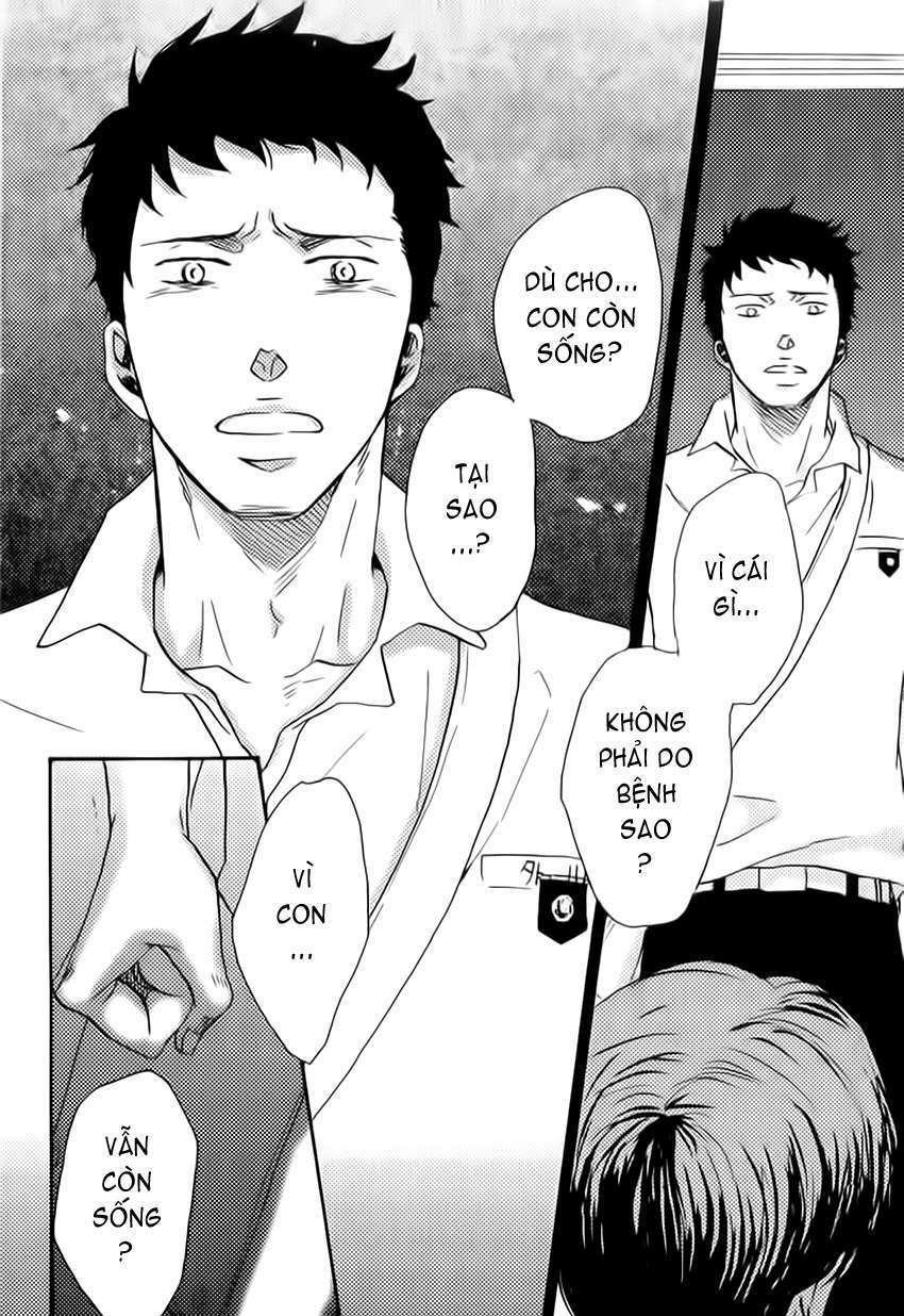 Doushitemo Furetakunai [Sushi]: Chapter 7.3