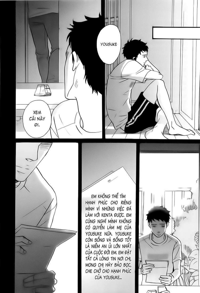 Doushitemo Furetakunai [Sushi]: Chapter 7.3