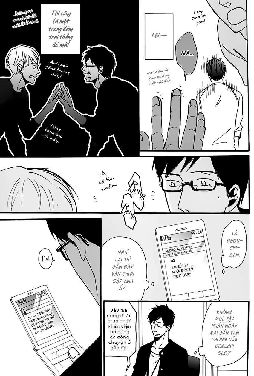 Doushitemo Furetakunai [Sushi]: Chapter 8